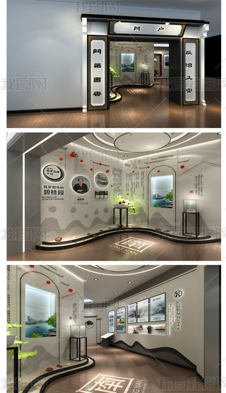 ԭ(chung)ʽrչdO(sh)Ӌģ