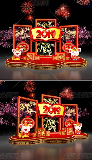 2019겼ꐴ̈Շ