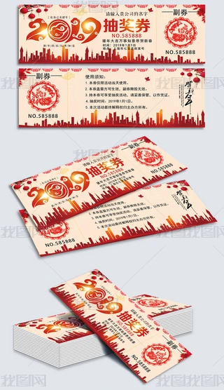ЇL2019i骄ȯȯ