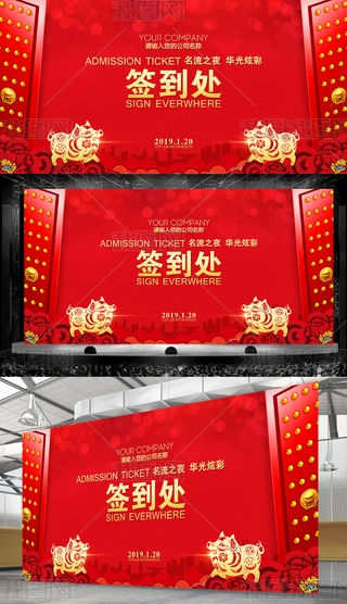 2019i̎չ