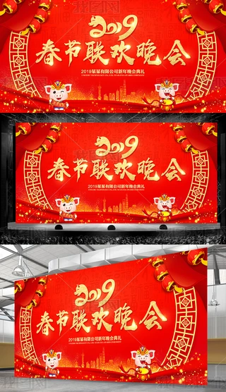 ϲc2019괺g_