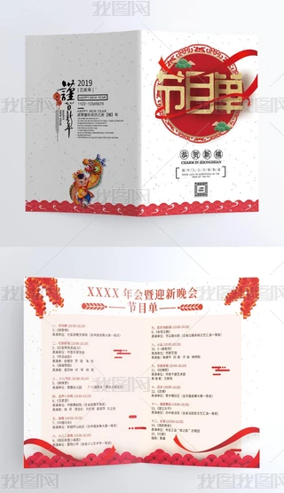 I(y)(ji)ĿO(sh)Ӌ(j)ģ