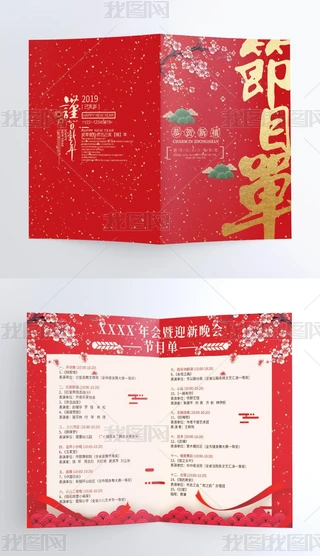 tɫI(y)(ji)ĿO(sh)Ӌ(j)ģ