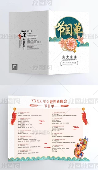 I(y)(ji)ĿO(sh)Ӌ(j)ģ