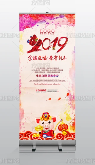 ЇL2019iXչģ