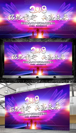 2019깫˾