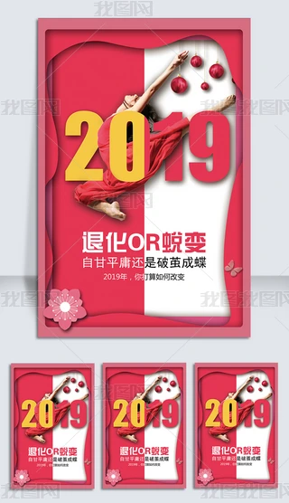 ԭiRq2019i괺^ϲc-