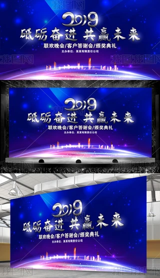 2019ģ