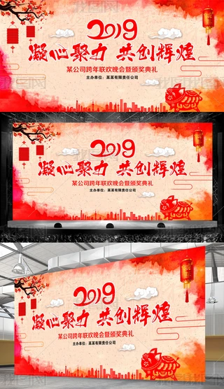 2019ЇLI