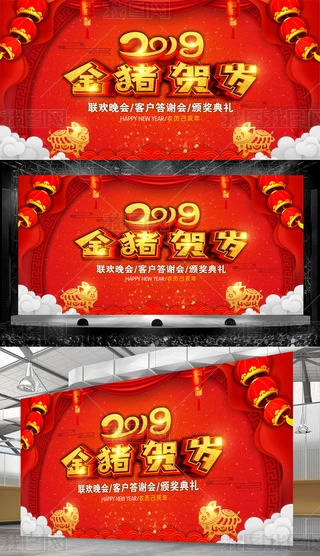 2019ϲcI