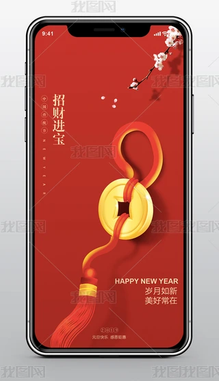 sL(fng)2019ԪINȦ΢Ÿ