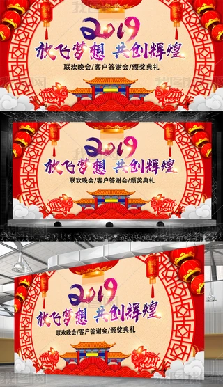 2019ЇL