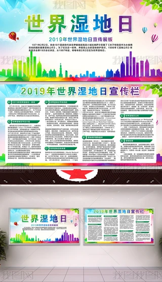 2019չOӋ
