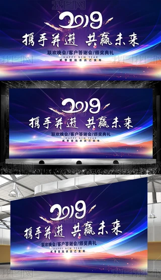 2019_ģ