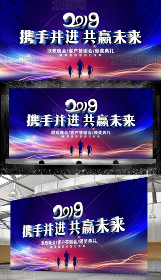 2019߶ģ