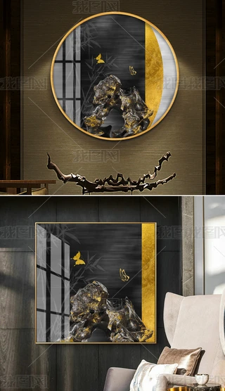 Fsʽʯ^Ӻɫb