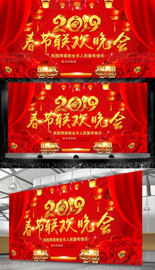 tɫ2019i_