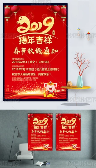 2019i괺ż֪ͨOӋ