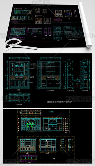 xŵ侫ƷƹCADD