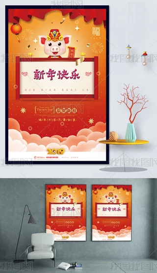 2019tɫR´i꺣R´꺣-