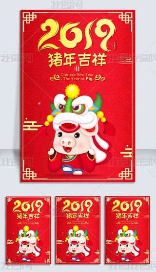 2019tɫi꼪鿨ͨi꺣
