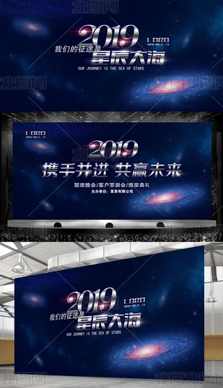 2019ƼI