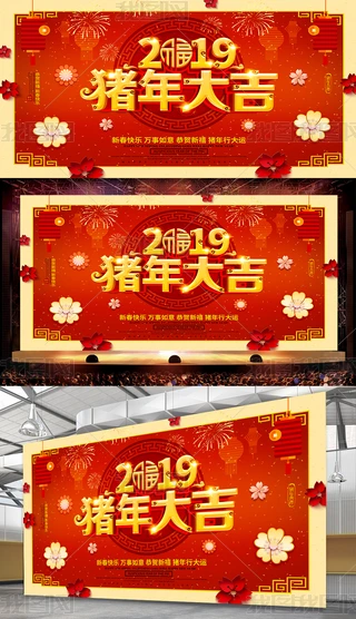 2019i󼪼tɫϲc옷OӋ