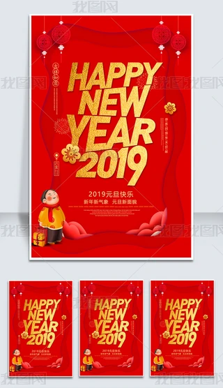 ϲctɫ2019i꺣(bo)NչO(sh)Ӌ(j)