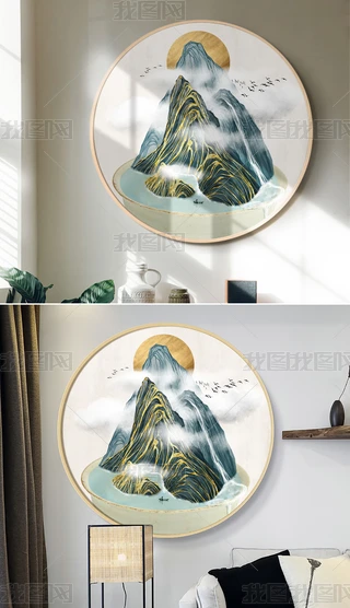 ʽFˇg⾳ˮīɽˮAb