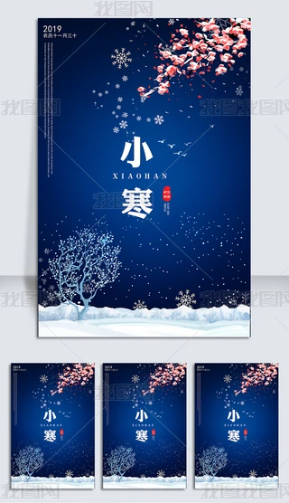 2019{ɫsʮĹСN