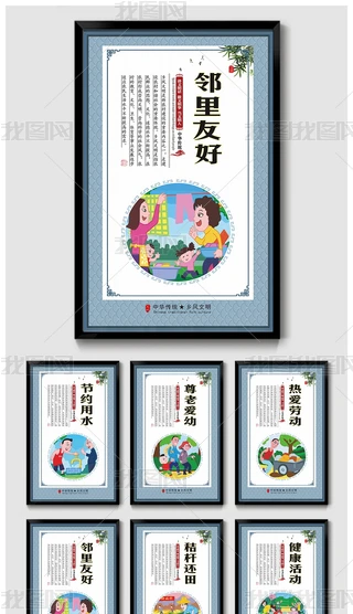 2019s宋