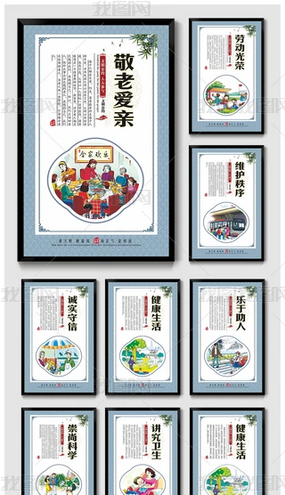 2019s宋