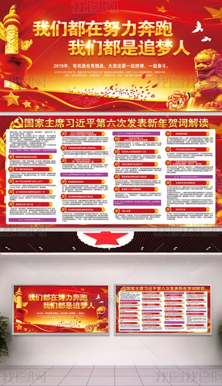 2019R~xhչ