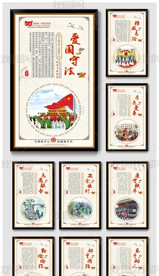 2019񹫼s宋