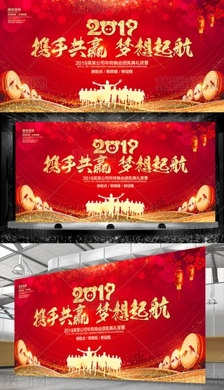 2019I_չ屳OӋ
