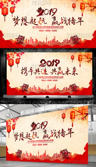 ЇL2019iI_󱳾OӋ