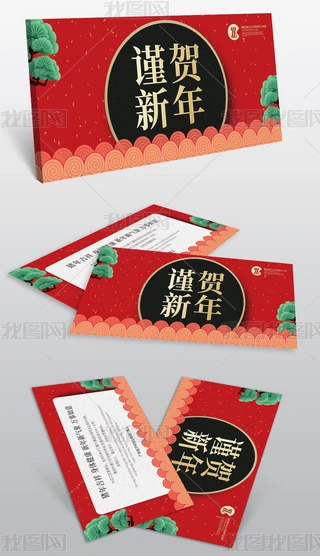 tɫϲc2019iRO(sh)Ӌ(j)ģ