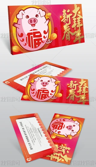 tɫi2019iRRO(sh)Ӌ(j)