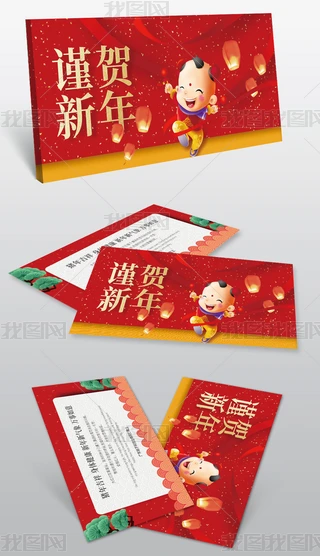 ϲc2019iRO(sh)Ӌ(j)Rģ