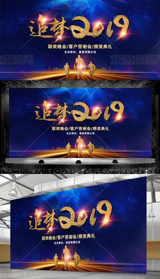 ׷2019