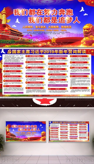 2019R~xhչ