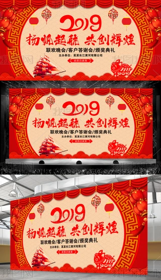 2019ϲc_ģ
