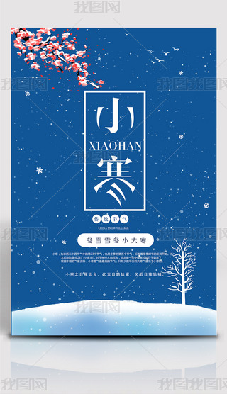 {ɫsЇʮĹ(ji)֮С(ji)N