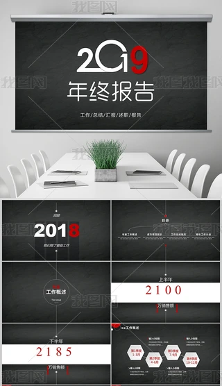 2019YRӋpptģ