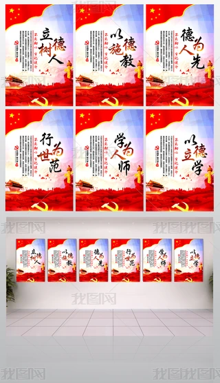 W(xu)У(bio)Zչ