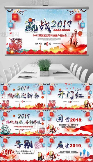 A2019iӭ´괺gC