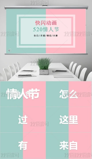 W520pptӮģ