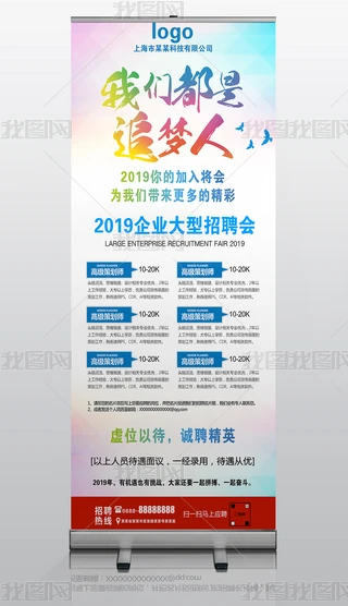2019҂׷ƸXչ