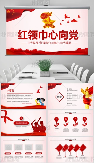 СWh꠼tIPPTģ