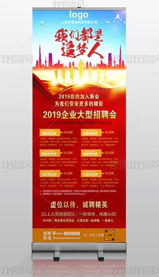2019҂׷ƸXչ